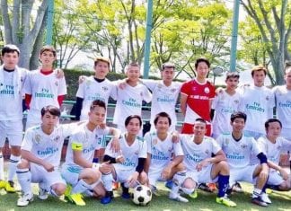 Fc Urawa