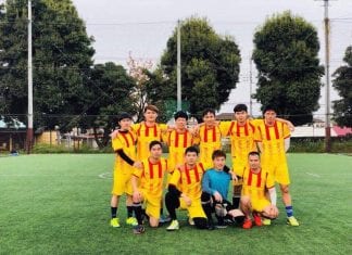 FC ADN