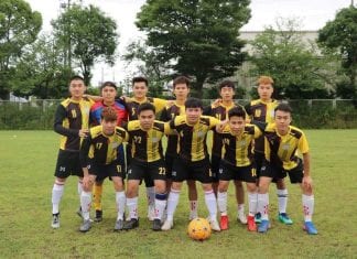 FC 19