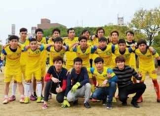 FC37 NAGOYA