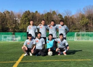 FC KYODAI