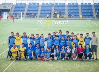 Fc 36FRIEND
