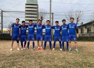 Emar utd FC