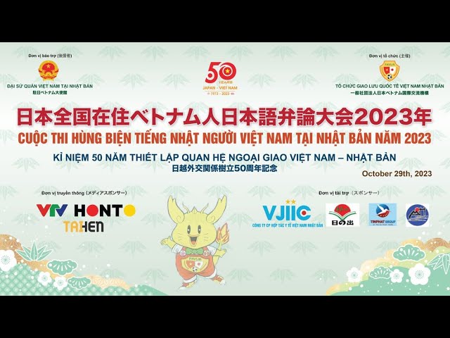 Thời sự VTV1 và các cơ quan báo đài khác đưa tin về “Cuộc thi hùng biện Tiếng Nhật FAVIJA”