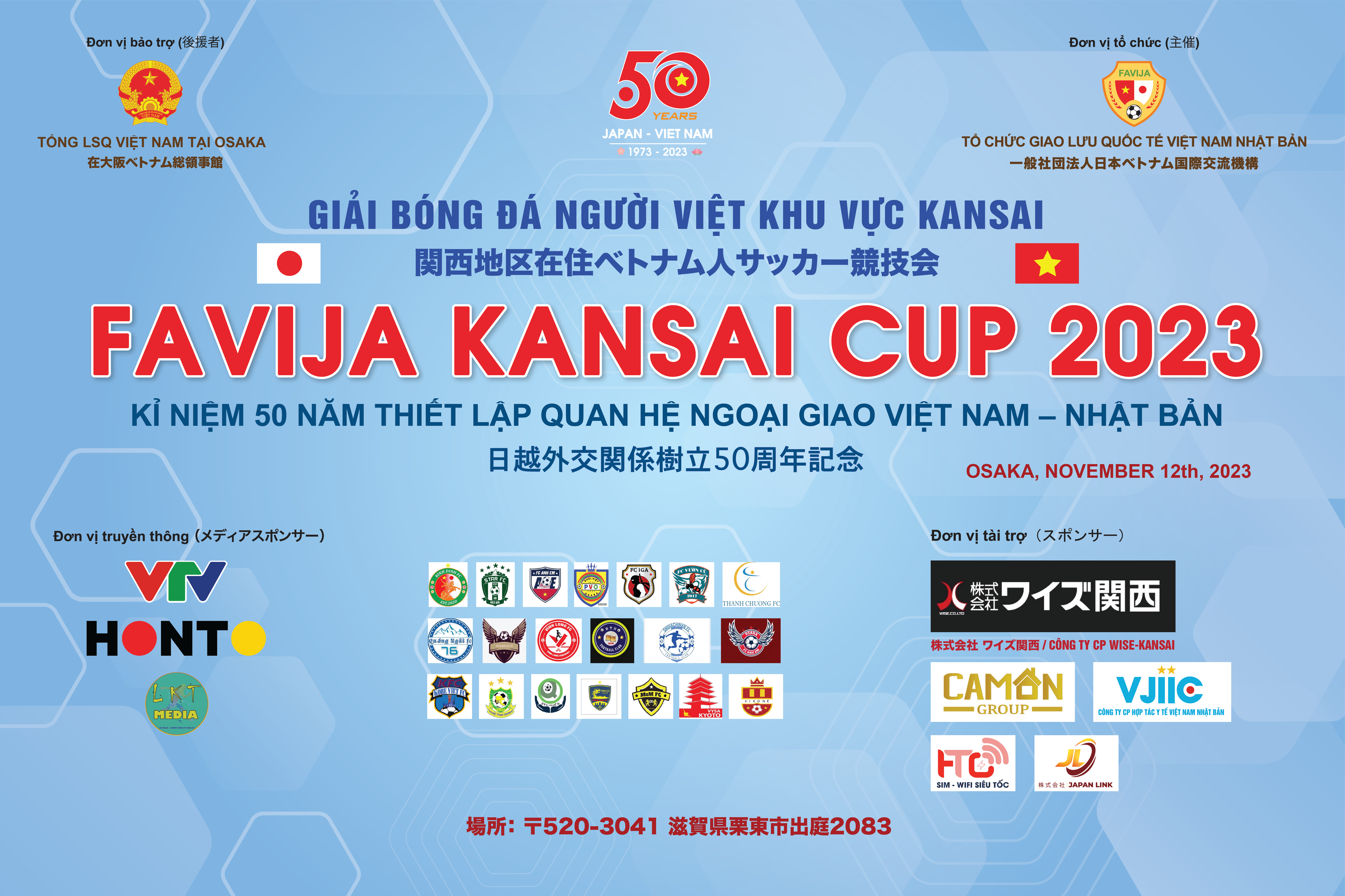 GIẢI BÓNG ĐÁ NGƯỜI VIỆT KHU VỰC KANSAI. FAVIJA KANSAI CUP 2023