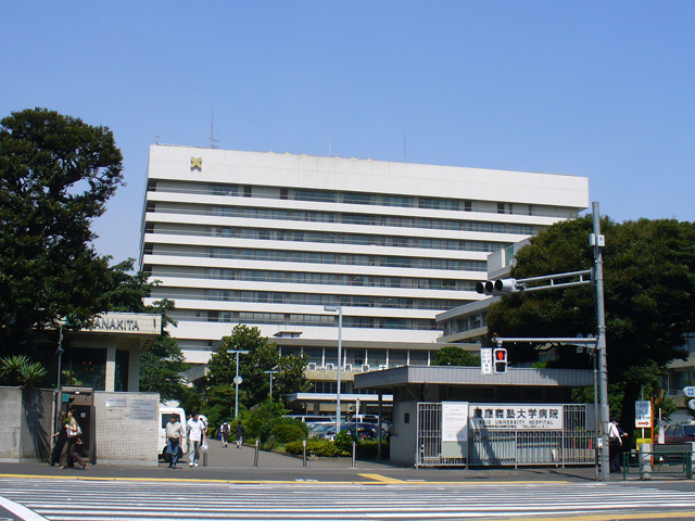 Gói khám tổng quát Bệnh viện Đại học KEIO