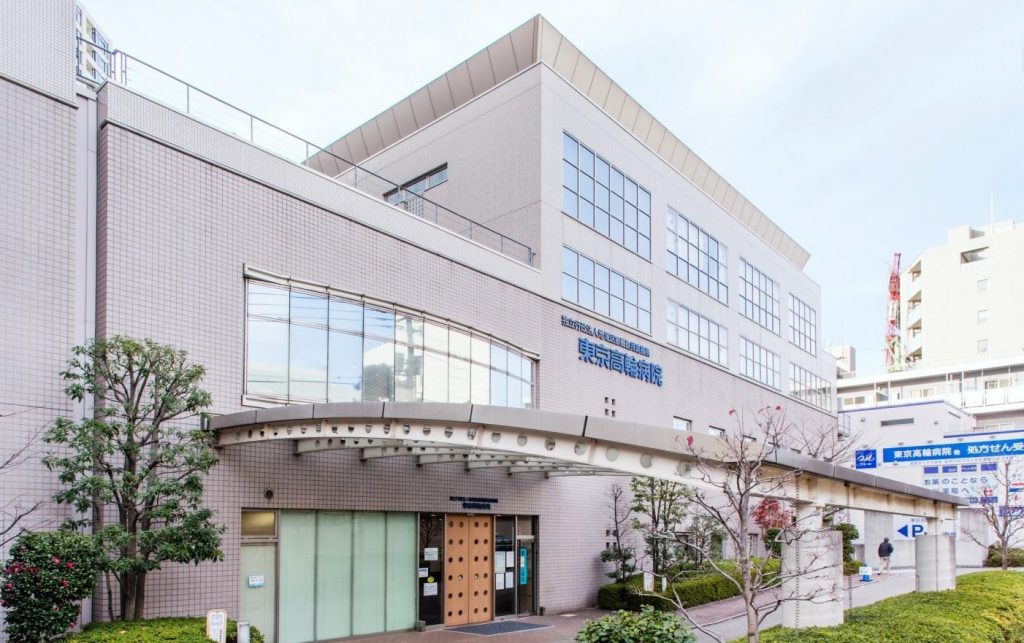 Gói khám tổng quát Bệnh viện Takanawa Tokyo