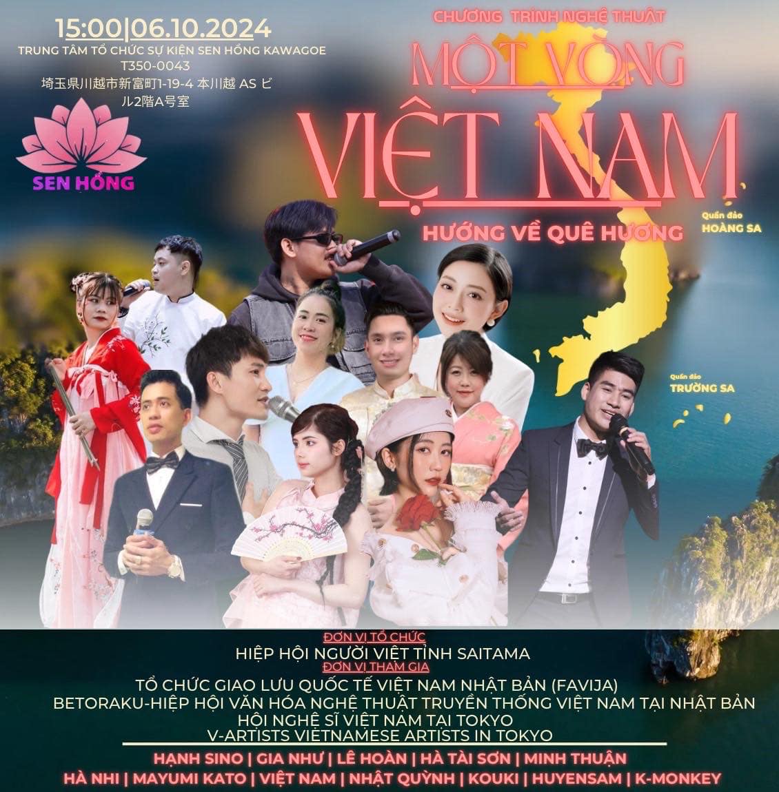 Sự kiện âm nhạc Một Vòng Việt Nam – Hướng Về Quê Hương diễn ra ngày 06/10/2024 tại SAITAMA