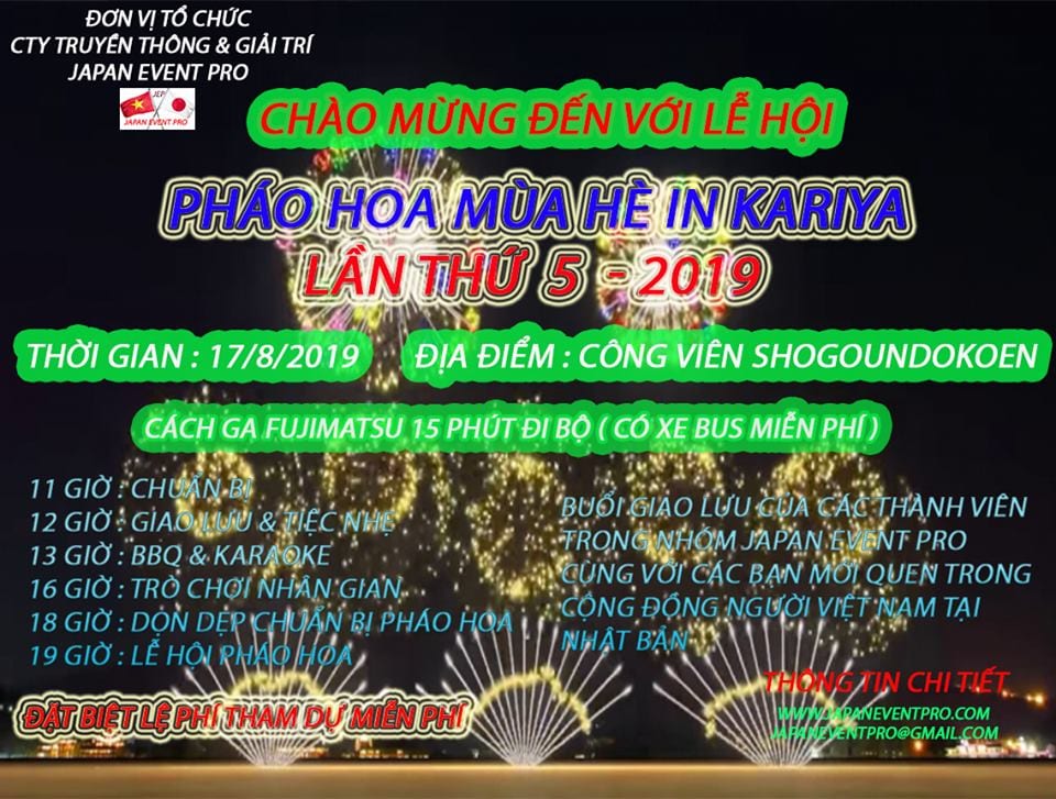 67153367_2480054358724705_3681217135121530880_n