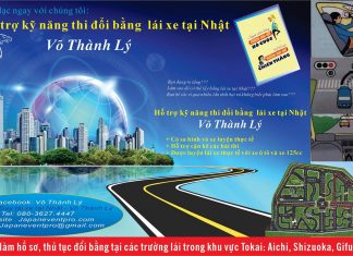 HỌC VÀ THI MỚI BẰNG 50CC