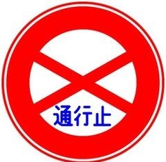 HỖ TRỢ KHÓA HỌC NGOẠI TRÚ TẠI AICHI