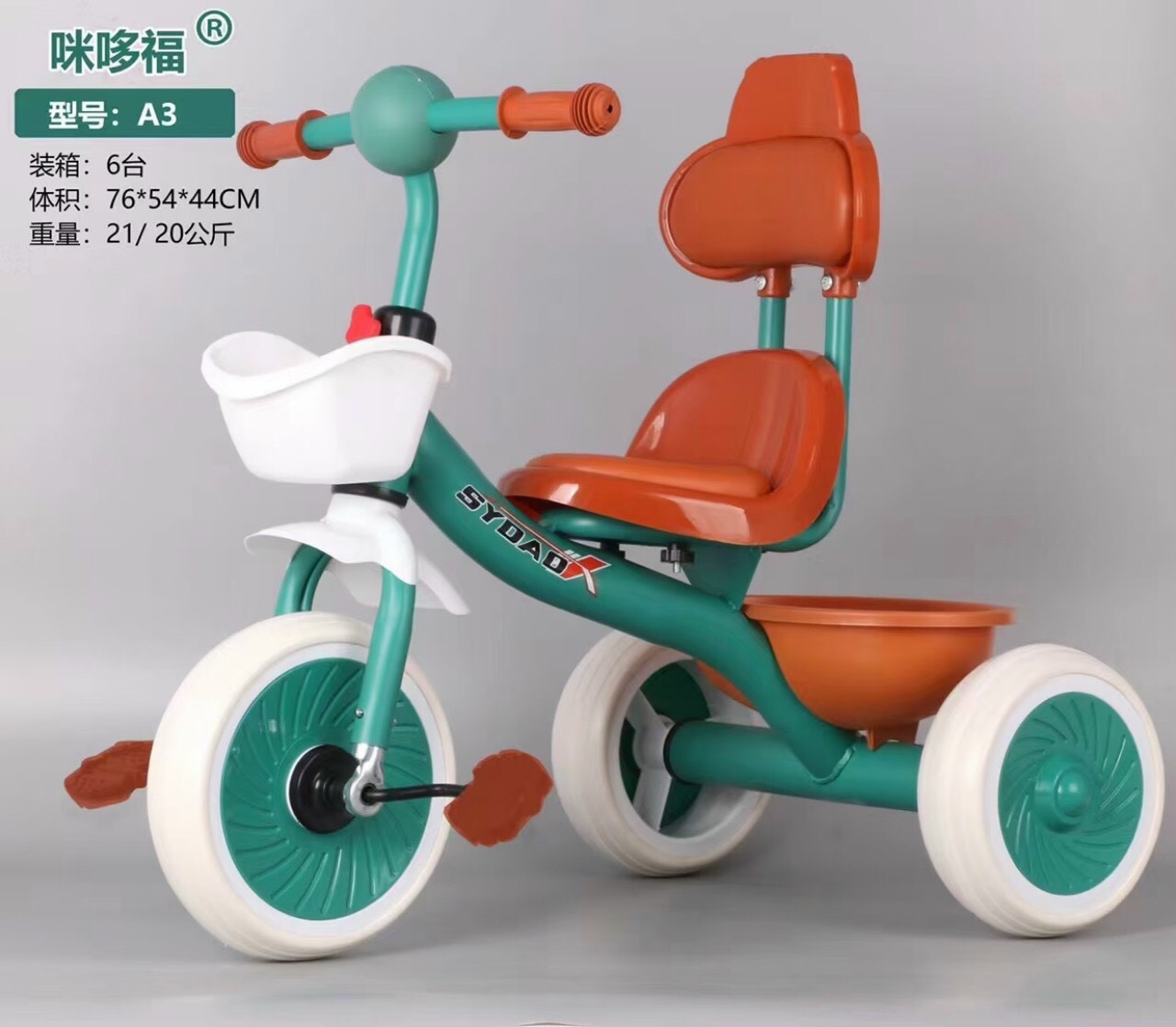 308016092_3233057720278075_7458443753243768282_n