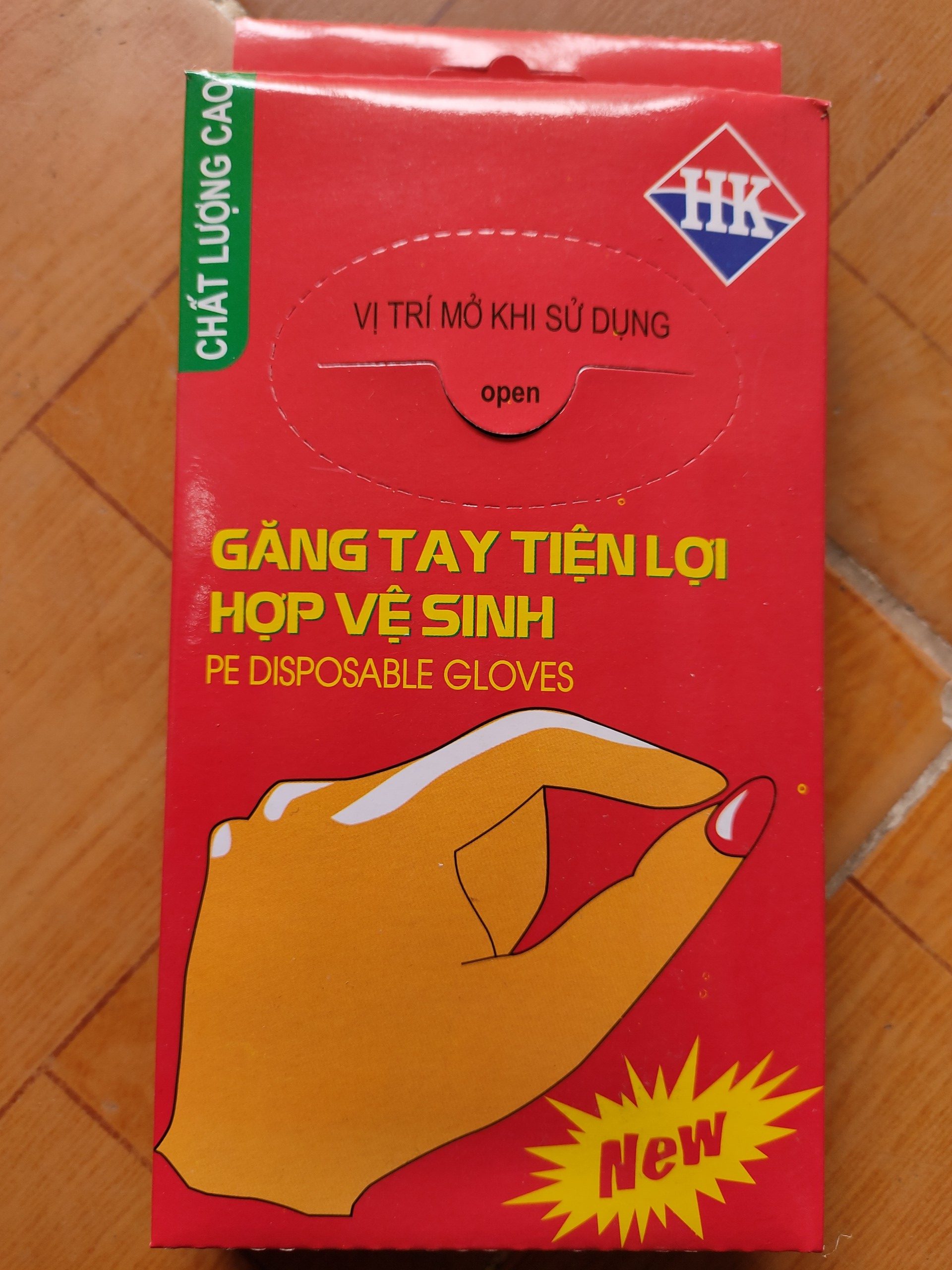 z2185241306309_984e45483944f6ae07ed84d9b31c73e0